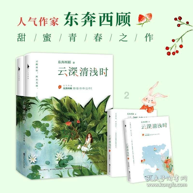 国内十大摄影培训学校推荐