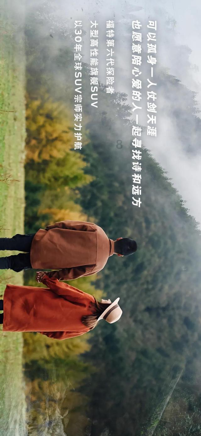 救援金发公主