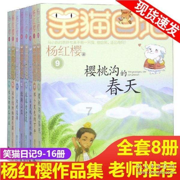 台风与飓风,究竟有什么区别?你真的了解吗?看完涨知识了!