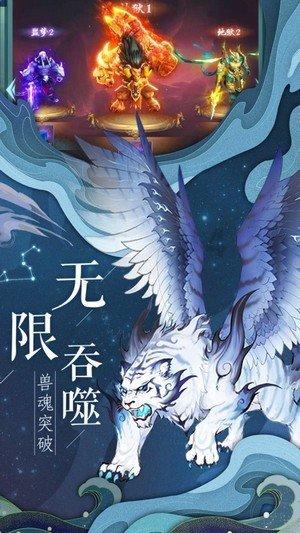 逃离香蕉农田