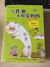 吉鹿力问答社区,解决问题就找