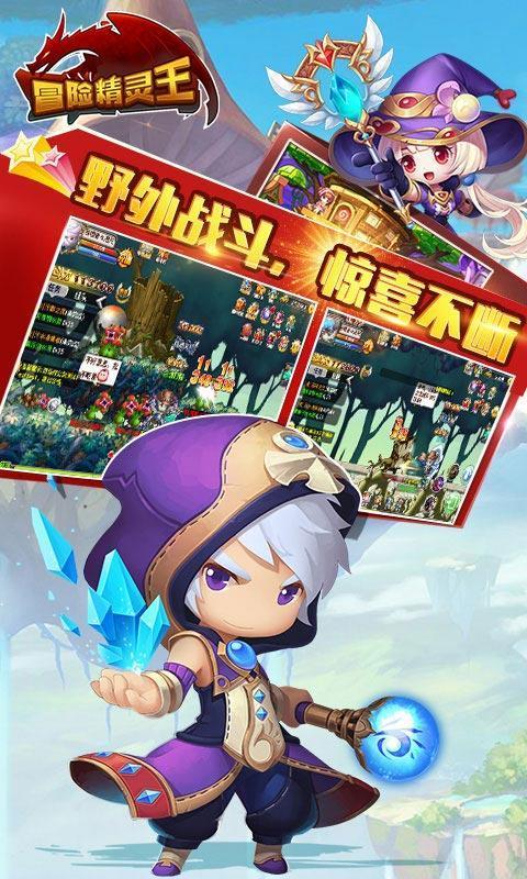 全民剧本大师内置菜单