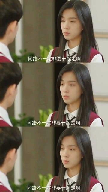 【哈德曼体育明星学员】丁温杰:锐意进取,潜心向学
