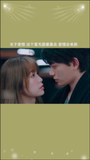 救援高中女孩