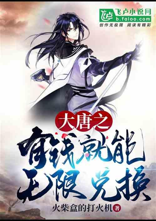 高速服务区内过路旅客遭挟持,他们三人出手救人