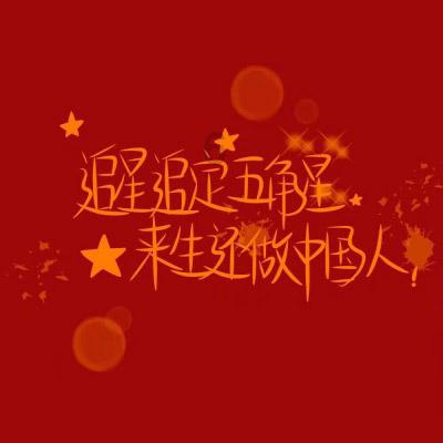 凌晨机场救人的浙江医生找到了,他要给大家提个醒