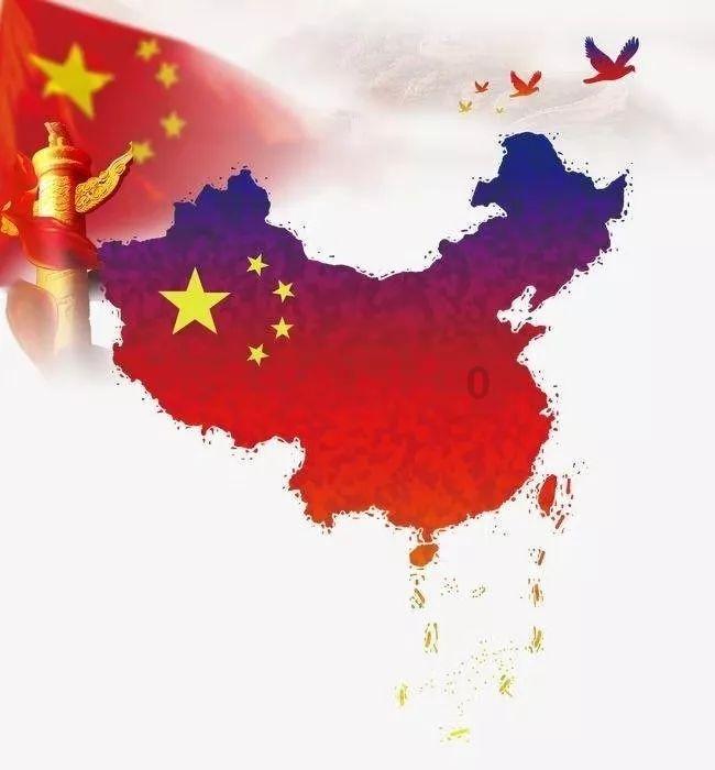 探索男朋友的前任说他永远欠她的我该怎么怼? - 发现热门话题,了解全球动态