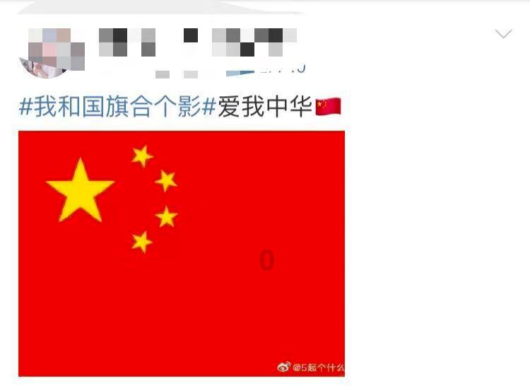 哈尔滨市森林消防支队开展冰面救援演练,保障冬季游客冰上游玩安全