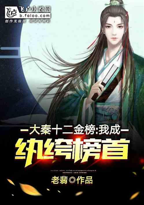 在上外,有一位83岁的阿拉伯通,他一生在学,一生从教,也一生应考