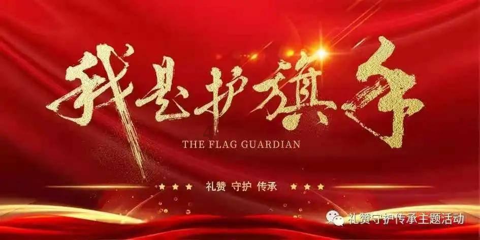 容百科技(688005.SH)业绩快报:2023年净利润5.93亿元,同比下降56.17%
