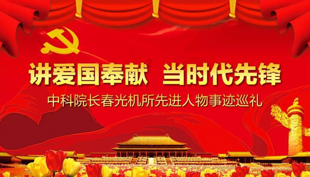 独眼萌怪的爱情