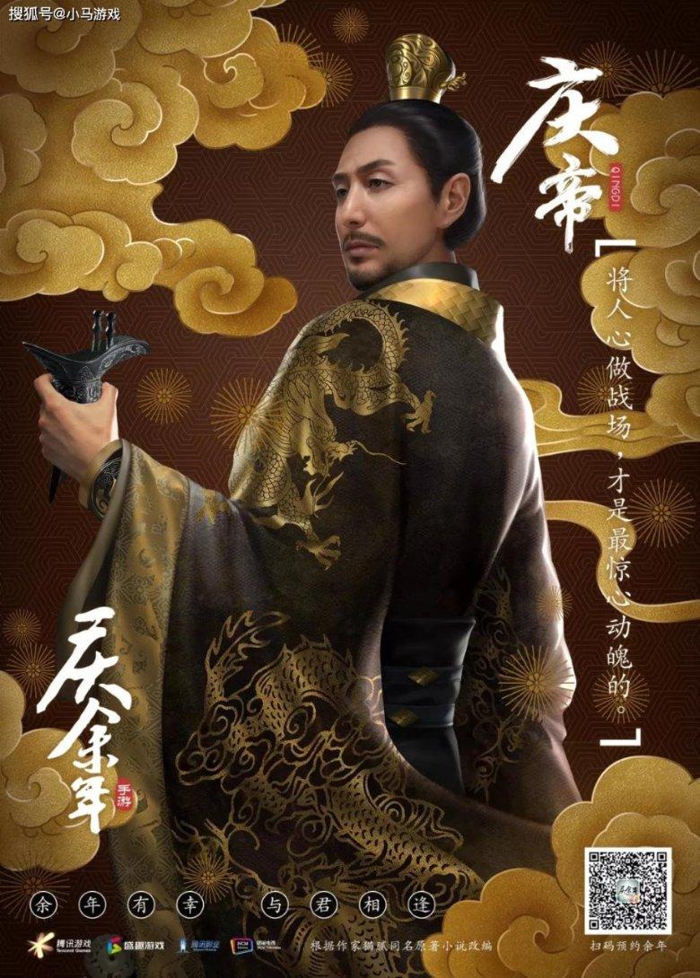 重庆合作医疗网上怎么缴费2022？游戏画面