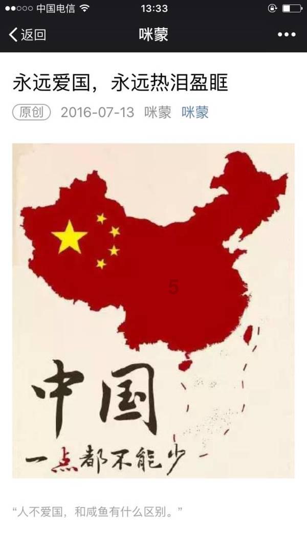 国务院国资委:将着力提高央企控股上市公司质量 强化投资者回报