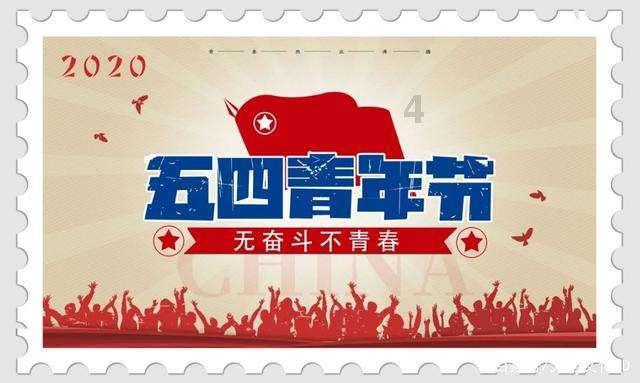 成都西南脑科医院:一面锦旗、三封感谢信接踵而至!