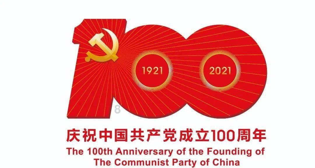 米奇冒险世界