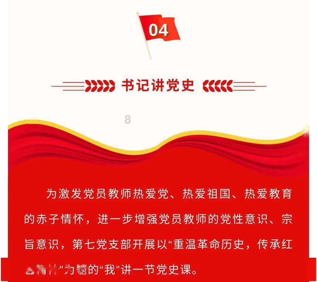 贵州孤儿院在哪里？游戏画面