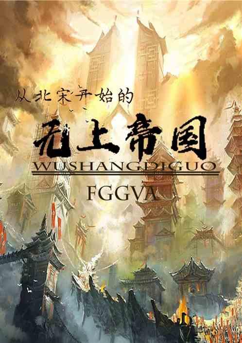 中外学者聚会杭州探究赵无极艺术之道