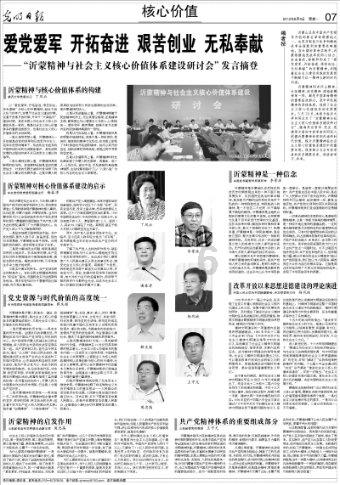 江西省委书记赴火灾事故现场:让人揪心,是血的教训,要深挖彻查事故原因