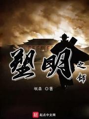 救援达尔马提亚狗