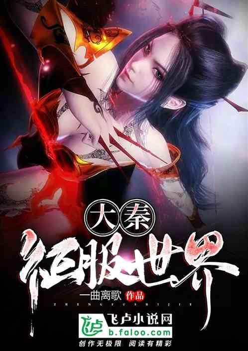 老公每次性生活后第二天腰疼怎么回事游戏画面
