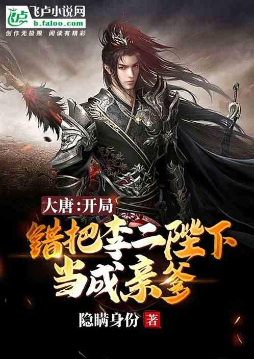 全民烧脑3去广告版