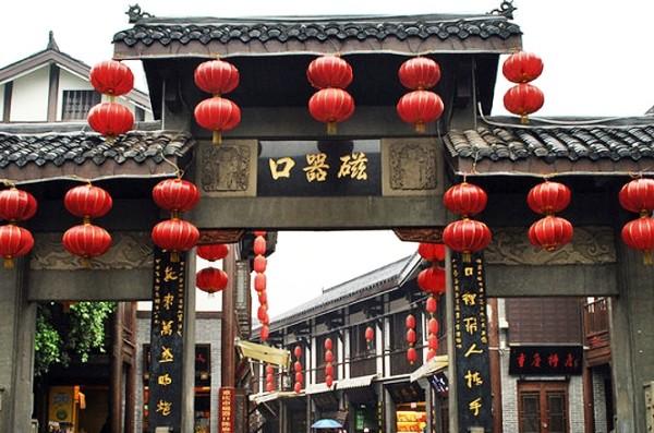 苏州举行今年首场高校毕业生双选会