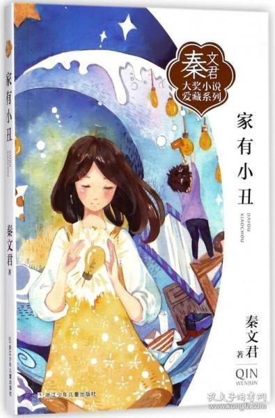 明确了,这笔钱可以提前发→